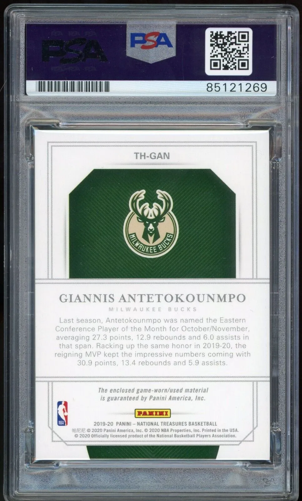 2019 National Treasures Giannis Antetokounmpo On Card PSA/DNA Auto GEM MINT 10