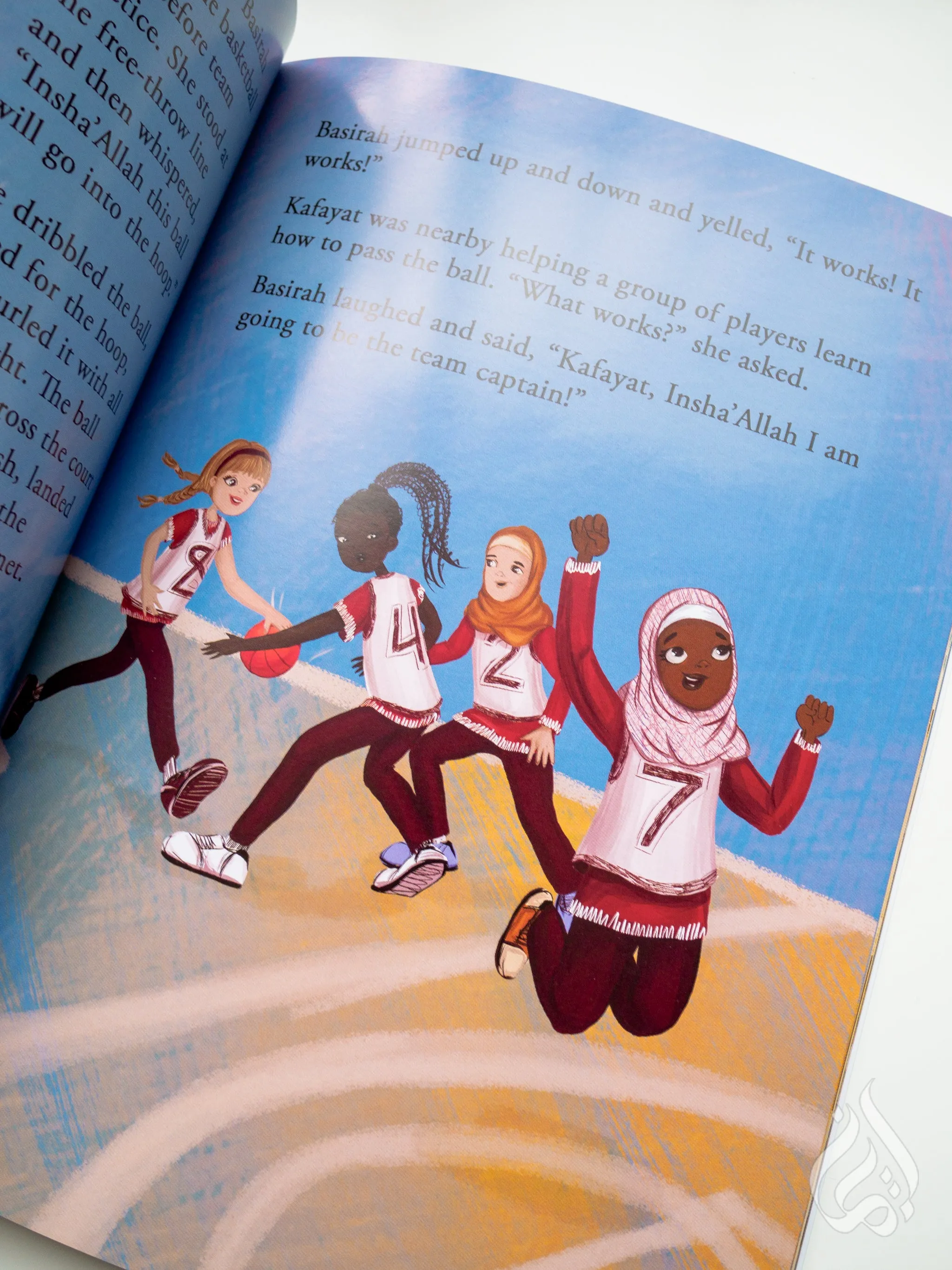 Basirah the Basketballer says Insha'Allah by Hafsah Dabiri