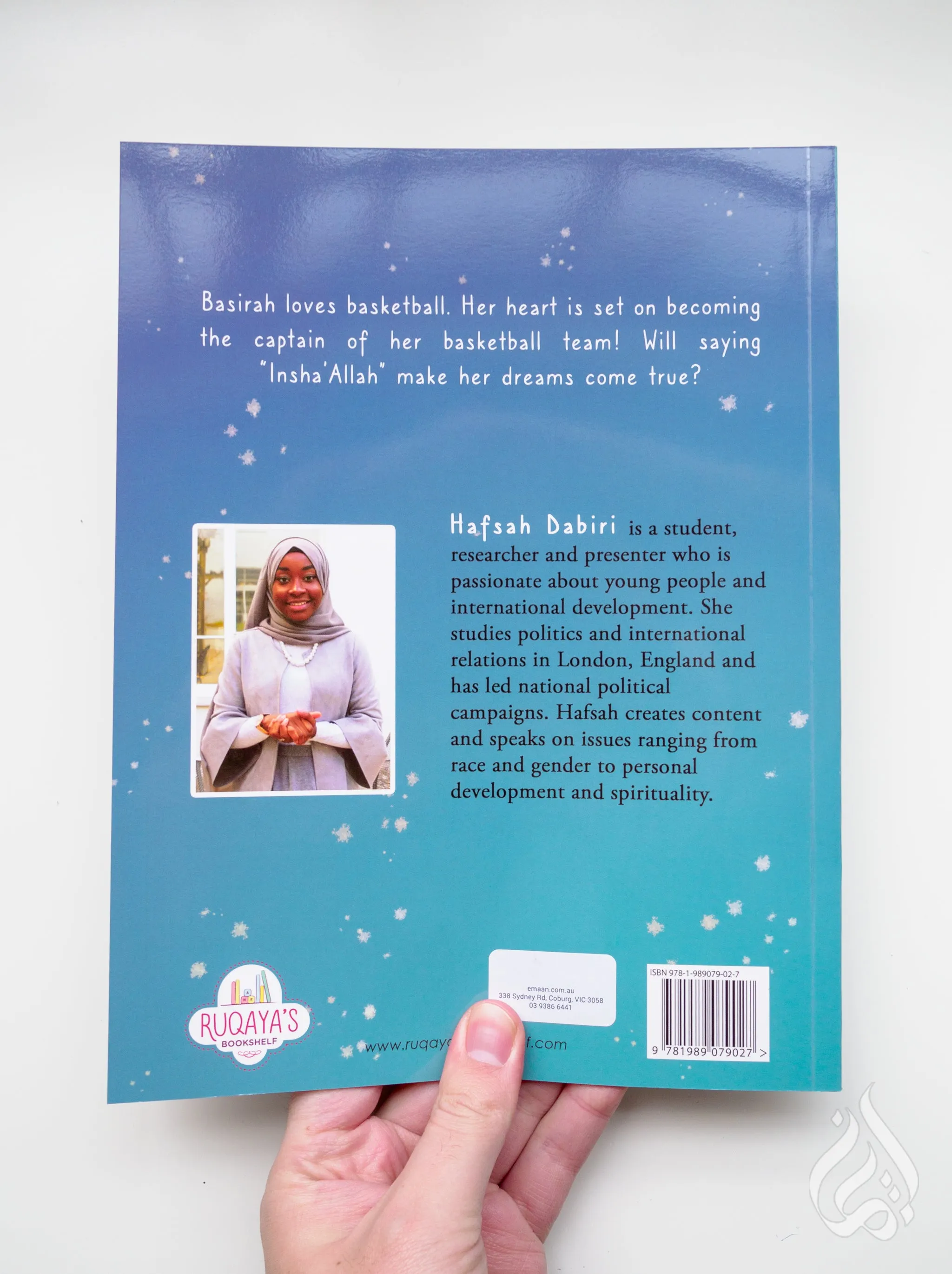 Basirah the Basketballer says Insha'Allah by Hafsah Dabiri