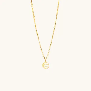 Dainty Basketball Necklace