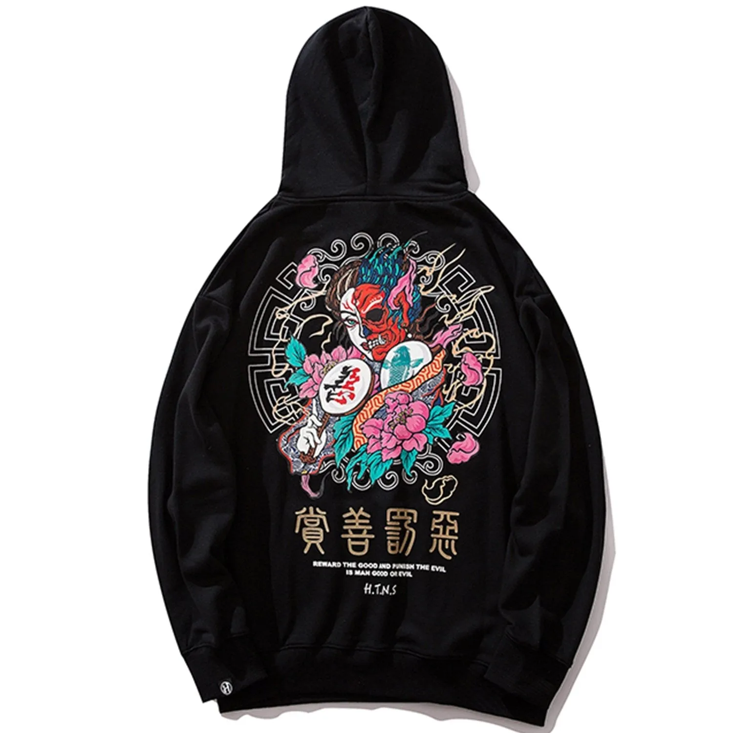 "H.T.N.S" Sweatshirt Hoodie à Capuche Noir - URB1™