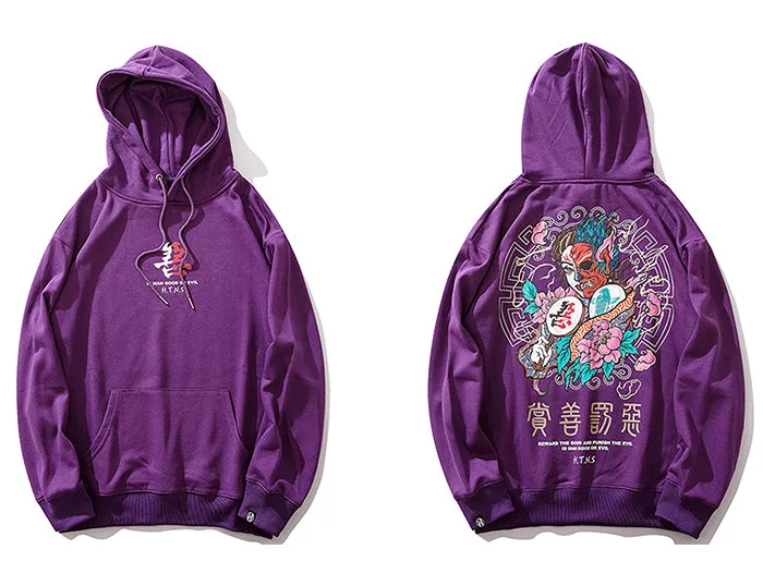 "H.T.N.S" Sweatshirt Hoodie à Capuche Noir - URB1™