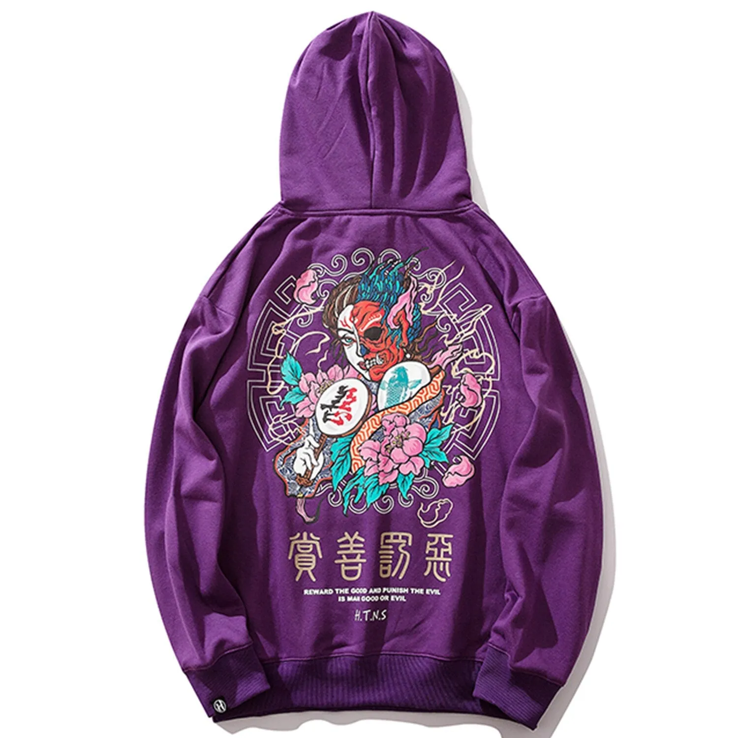 "H.T.N.S" Sweatshirt Hoodie à Capuche Noir - URB1™