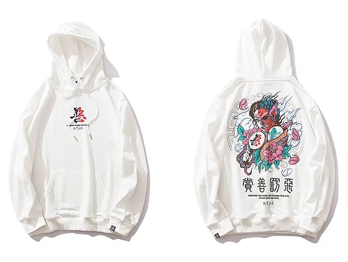 "H.T.N.S" Sweatshirt Hoodie à Capuche Noir - URB1™