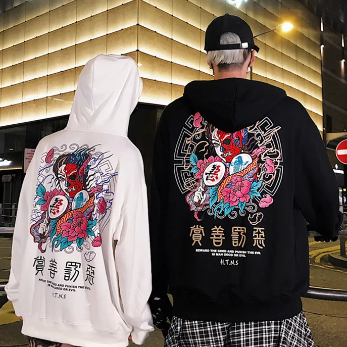 "H.T.N.S" Sweatshirt Hoodie à Capuche Noir - URB1™