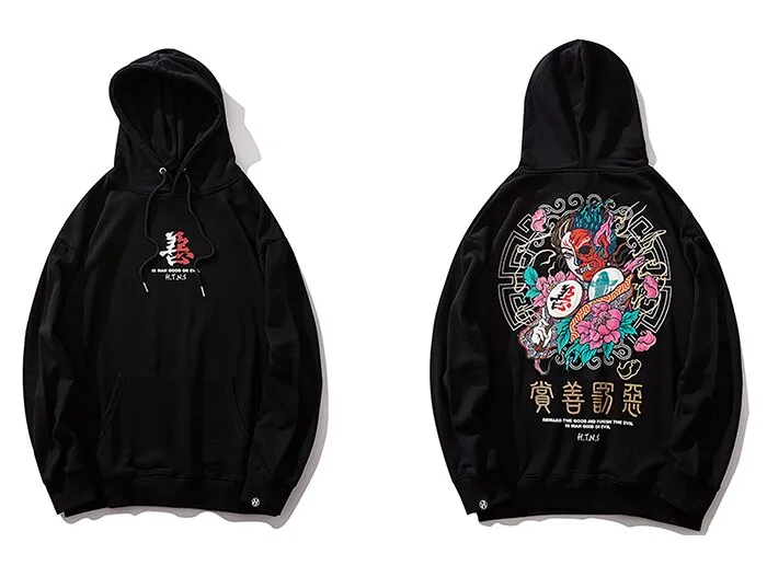 "H.T.N.S" Sweatshirt Hoodie à Capuche Noir - URB1™