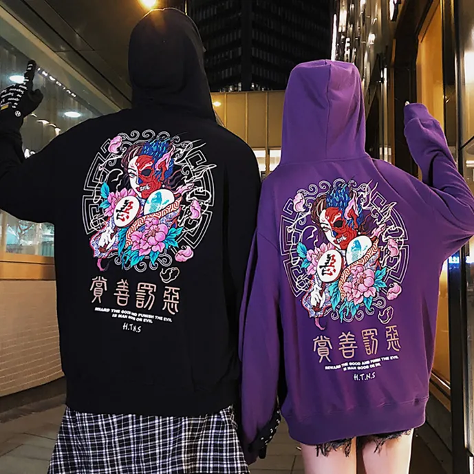 "H.T.N.S" Sweatshirt Hoodie à Capuche Noir - URB1™