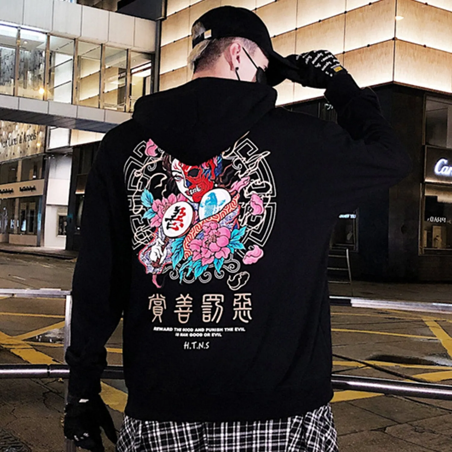 "H.T.N.S" Sweatshirt Hoodie à Capuche Noir - URB1™